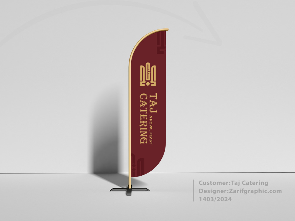 نمونه طراحی تایپوگرافی برند